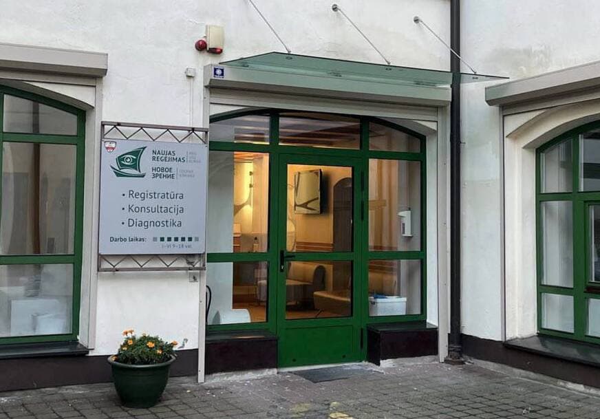 Ophthalmological Center reception
